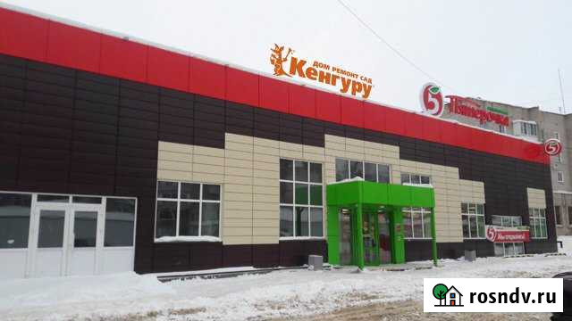 Помещение свободного назначения, 230 кв.м. Вичуга - изображение 1