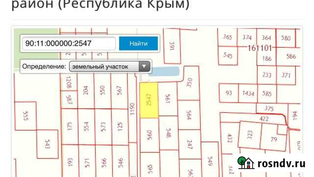 Участок СНТ, ДНП 244 сот. на продажу в Саках Саки - изображение 1