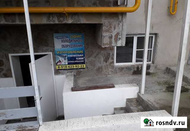 Помещение свободного назначения, 14 кв.м. Анапа - изображение 1