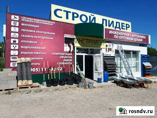 Сдам отдельно-стоящий магазин 150 кв.м Новомосковск - изображение 1