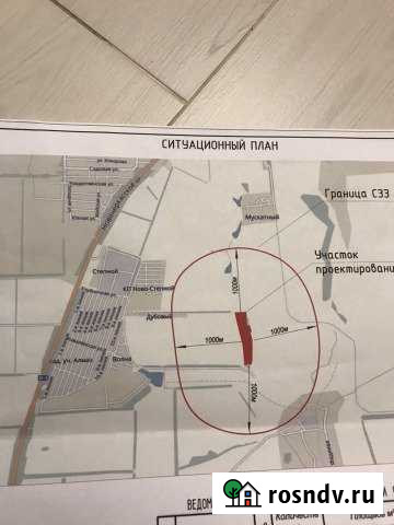 Участок промназначения 1200 сот. на продажу в Рассвете Ростовской области Рассвет - изображение 1