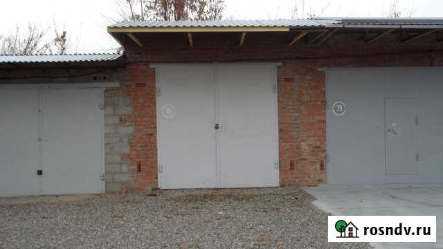 Гараж 30 м² на продажу в Армавире Армавир - изображение 1