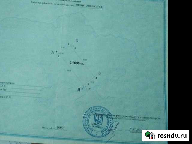 Участок ИЖС 10 сот. на продажу в Бахчисарае Бахчисарай - изображение 1