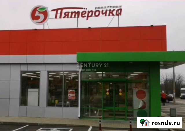 Супермаркет Пятерочка 560 м2 Кореновск - изображение 1