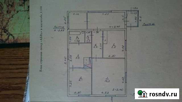 Дом 53.4 м² на участке 6 сот. на продажу в Осинниках Осинники - изображение 1