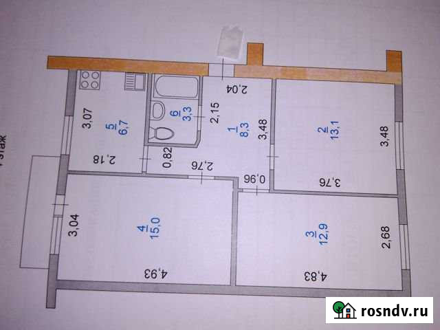 3-комнатная квартира, 59 м², 4/5 эт. на продажу в Кузнецке Кузнецк - изображение 1