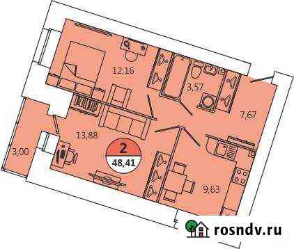 2-комнатная квартира, 48 м², 11/12 эт. на продажу в Северодвинске Северодвинск