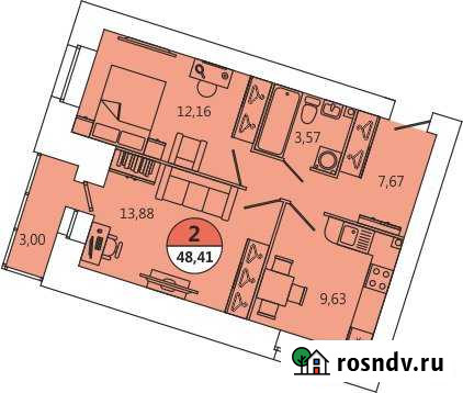 2-комнатная квартира, 48 м², 11/12 эт. на продажу в Северодвинске Северодвинск - изображение 1