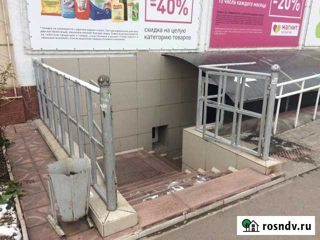 Сдам помещение 200 кв.м. с вытяжкой Магнитогорск - изображение 1