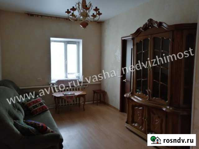 2-комнатная квартира, 43 м², 2/2 эт. на продажу в Электрогорске Электрогорск - изображение 1