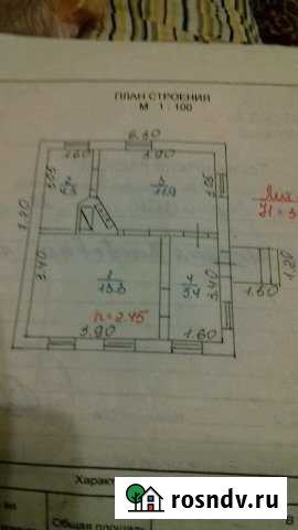 Дом 40 м² на участке 10 сот. на продажу в Багаевской Багаевская - изображение 1