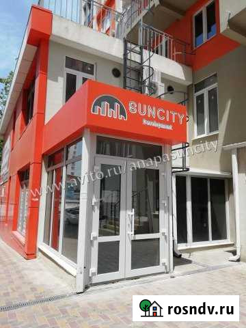 Помещение свободного назначения, 12 кв.м. Анапа - изображение 1