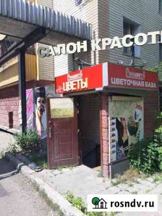 Помещение свободного назначения, 54.6 кв.м. Королев