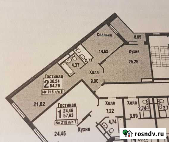 2-комнатная квартира, 85 м², 4/9 эт. на продажу в Заречье Заречье - изображение 1