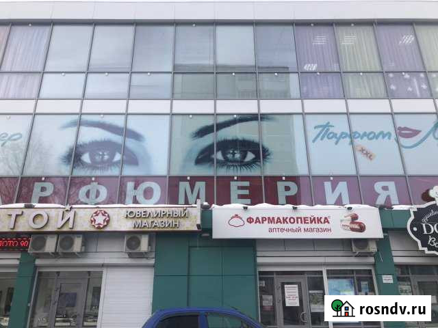 Коммерческая недвижимость Тобольск - изображение 1