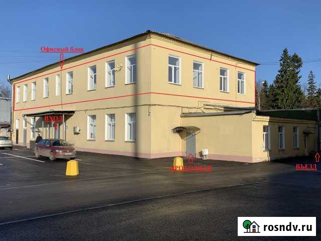 Офисное помещение, 24.53 кв.м. Гатчина - изображение 1