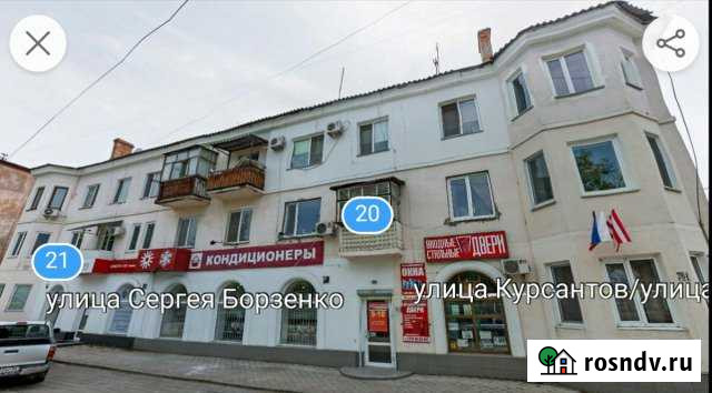 2-комнатная квартира, 48 м², 2/3 эт. на продажу в Керче Керчь - изображение 1