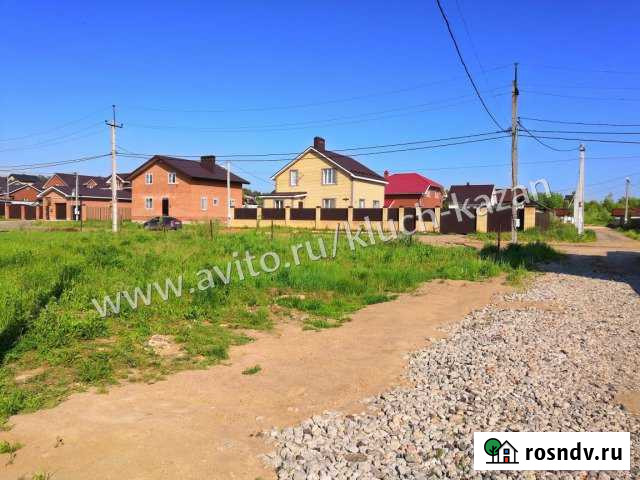 Участок промназначения 8 сот. на продажу в Казани Казань - изображение 1