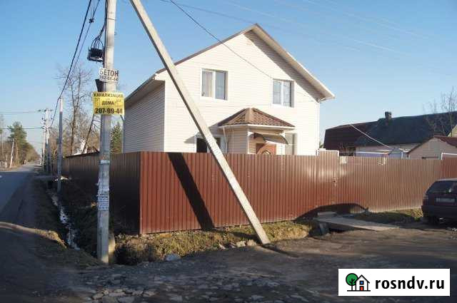 Дом 121 м² на участке 6 сот. на продажу в Ульяновке Ульяновка - изображение 1