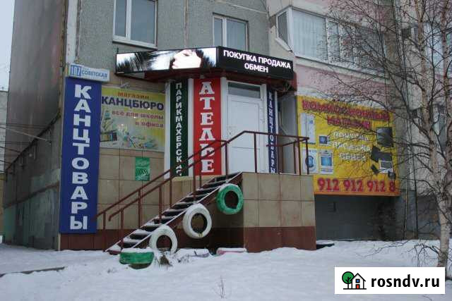 Торговое помещение, 100 кв.м. Ноябрьск - изображение 1