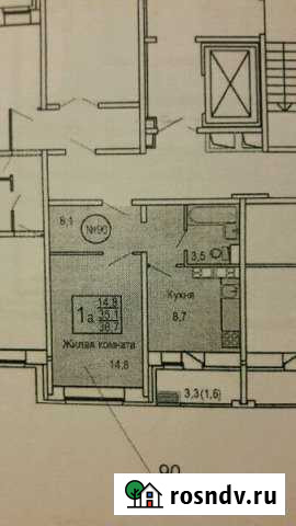 1-комнатная квартира, 37 м², 5/10 эт. на продажу в Сергиевом Посаде Сергиев Посад - изображение 1