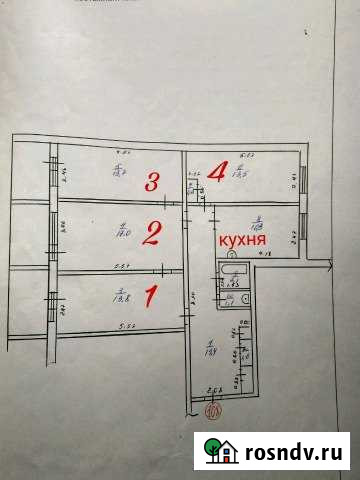 4-комнатная квартира, 95 м², 9/9 эт. на продажу в Заринске Заринск - изображение 1