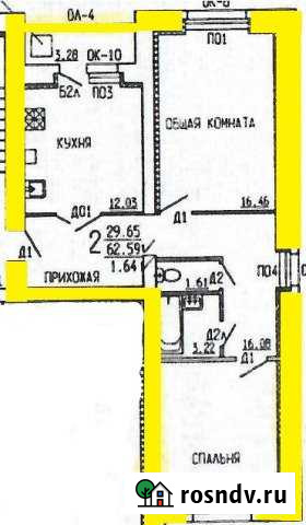 2-комнатная квартира, 64 м², 8/10 эт. на продажу в Тамбове Тамбов - изображение 1
