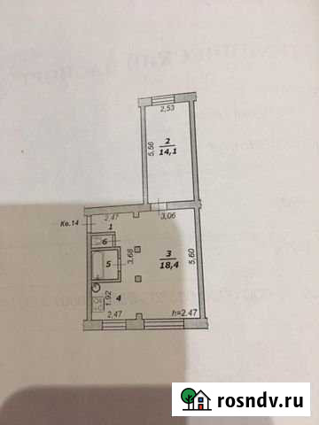2-комнатная квартира, 45 м², 2/2 эт. на продажу в Стрелецком Стрелецкое - изображение 1
