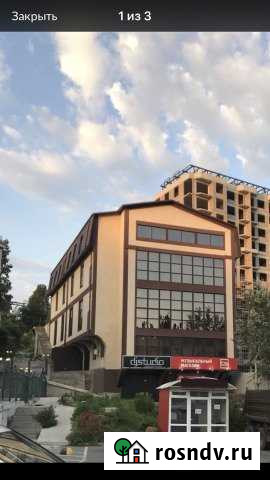 Аренда помещения Сочи - изображение 1