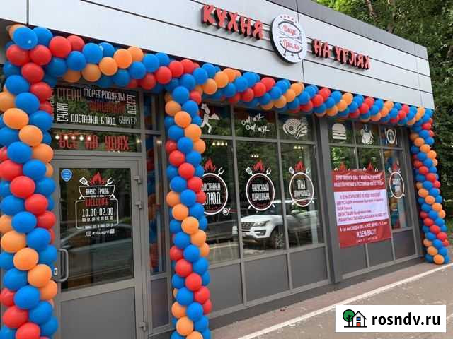 Аренда.Кафе на углях.Цветы.Магазин и др Химки - изображение 1