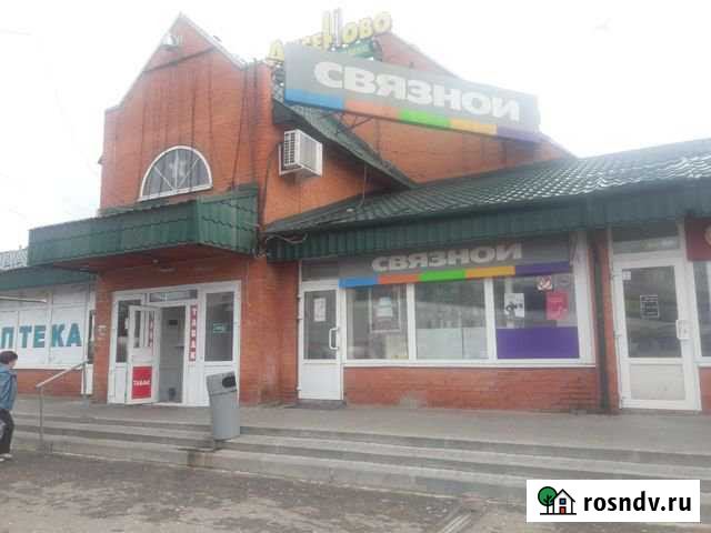 Торговое помещение, 6 кв.м. Обнинск - изображение 1