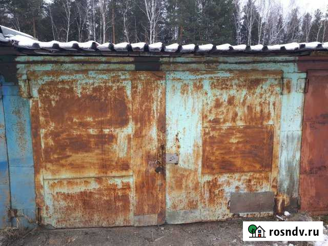 Гараж 18 м² на продажу в Новоуральске Новоуральск - изображение 1