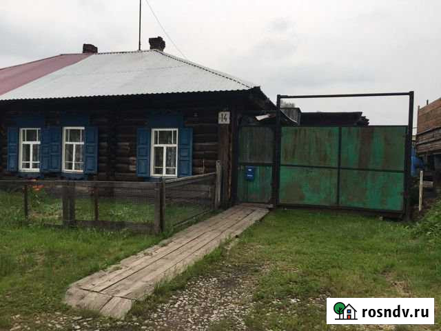 Дом 43 м² на участке 4 сот. на продажу в Боготоле Боготол - изображение 1