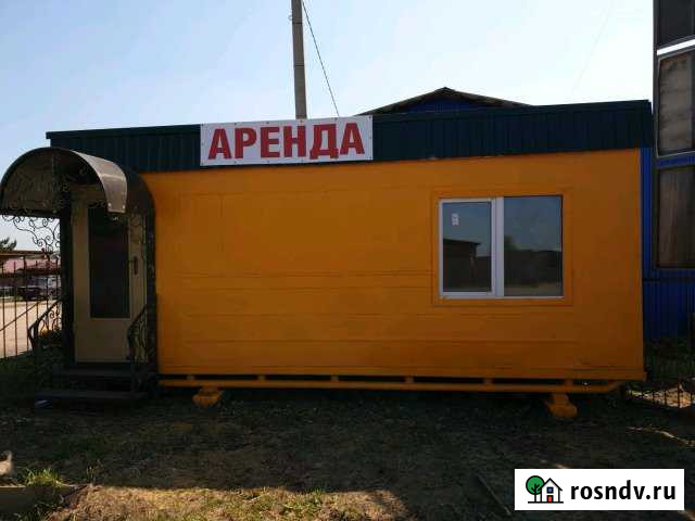 Аренда помещения Воскресенск - изображение 1