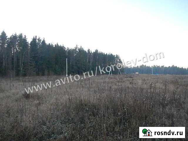 Участок СНТ, ДНП 10 сот. на продажу во Фряново Фряново - изображение 1