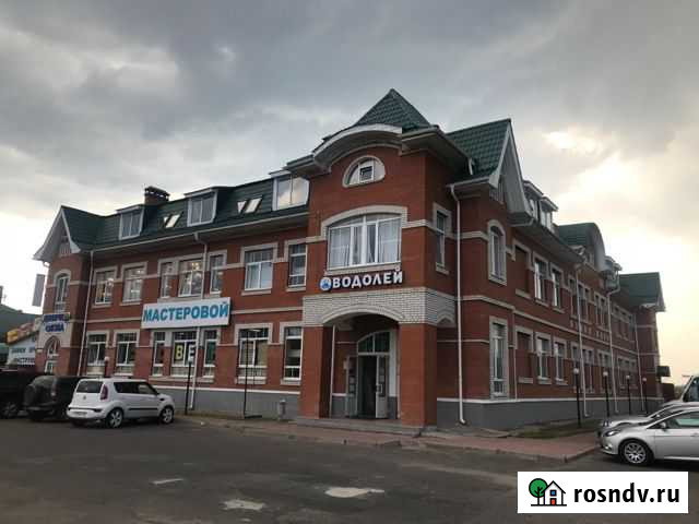 Помещение свободного назначения, 218 кв.м. Сергиев Посад - изображение 1