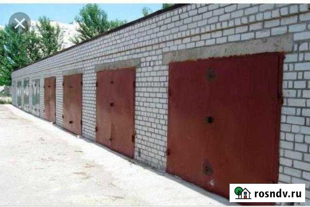 Гараж 24 м² на продажу в Волгодонске Волгодонск - изображение 1