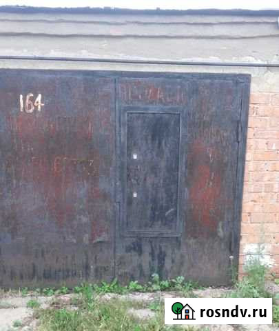 Гараж 21 м² на продажу в Хасавюрте Хасавюрт - изображение 1