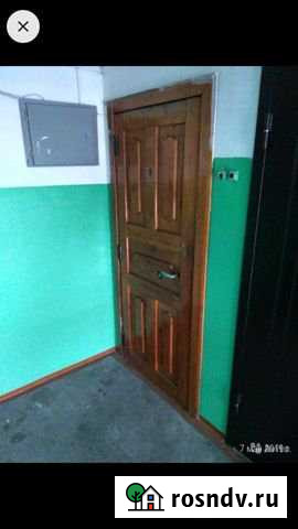 1-комнатная квартира, 31 м², 4/5 эт. на продажу в Усолье-Сибирском Усолье-Сибирское - изображение 1