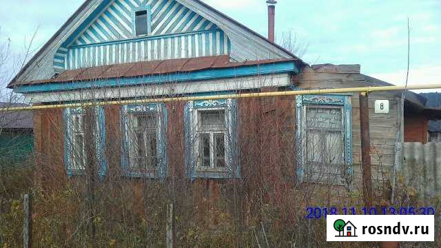 Дом 38 м² на участке 13.8 сот. на продажу в Вурнарах Вурнары - изображение 1