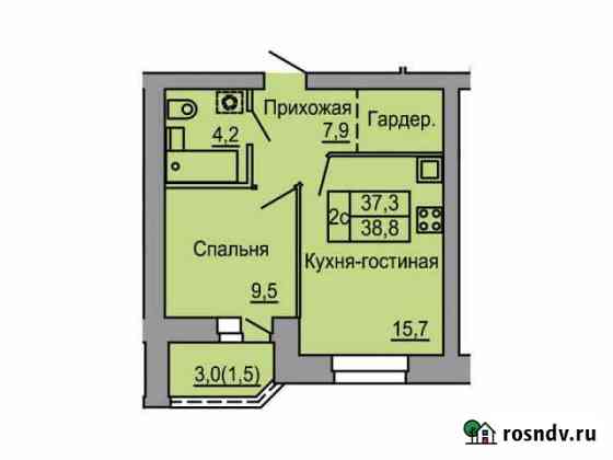 2-комнатная квартира, 38 м², 7/9 эт. на продажу в Кольцово Кольцово