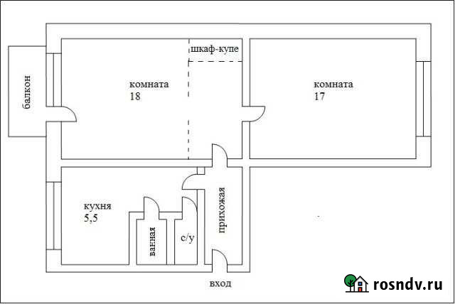 2-комнатная квартира, 45 м², 1/5 эт. на продажу в Комсомольском Республики Мордовия Комсомольский - изображение 1