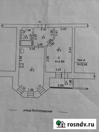 1-комнатная квартира, 39 м², 3/4 эт. на продажу в Междуреченском Междуреченский