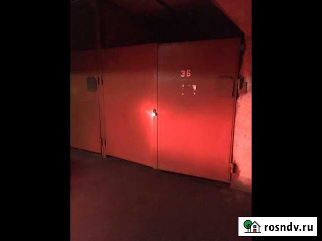 Гараж 20 м² на продажу в Мытищах Мытищи - изображение 1