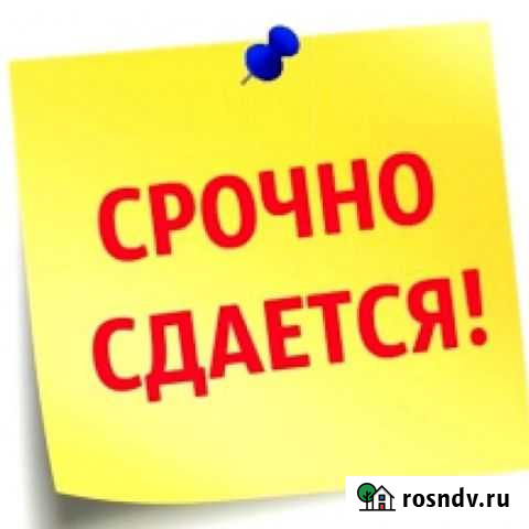 Торговое помещение, 5 кв.м. Краснообск - изображение 1