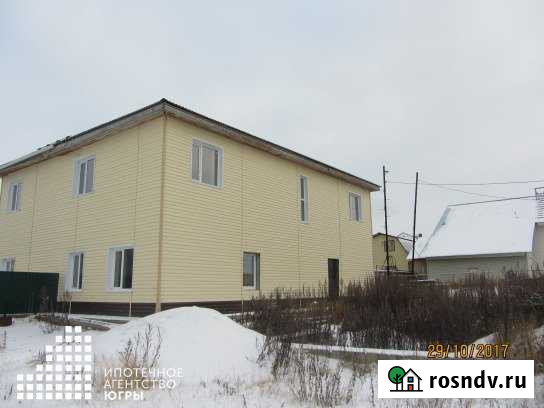 Дом 150 м² на участке 5 сот. на продажу в Ханты-Мансийске Ханты-Мансийск - изображение 1