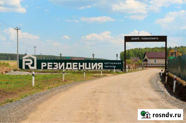 Участок ИЖС 6 сот. на продажу в Арамиле Арамиль - изображение 1