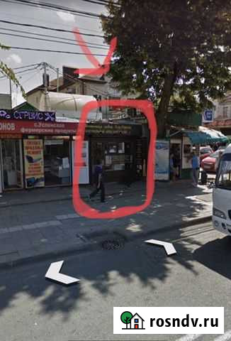 Сдам Торговое Помещение Краснодар - изображение 1