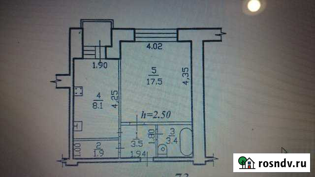1-комнатная квартира, 34 м², 5/9 эт. на продажу в Советской Гавани Советская Гавань - изображение 1