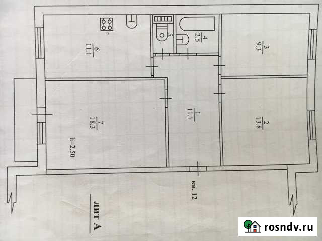 3-комнатная квартира, 68 м², 1/3 эт. на продажу в Юрьев-Польском Юрьев-Польский - изображение 1